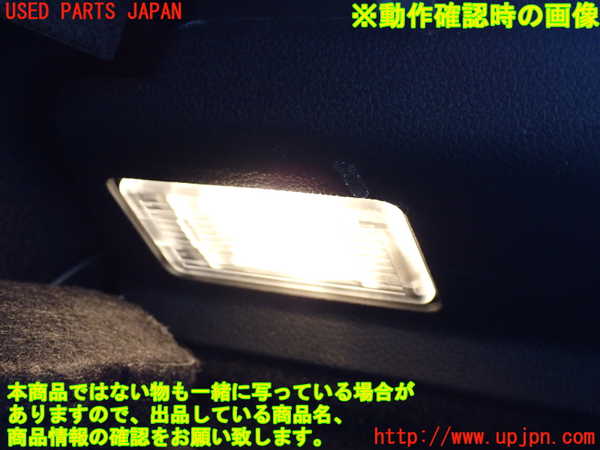 2UPJ-9235017675]BMW ミニ(MINI)クーパーD(XT15M)(F55)右リアピラートリム 中古_5