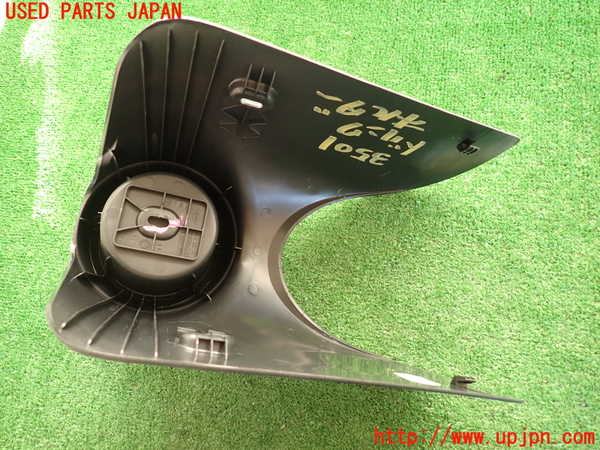 2UPJ-9235017810]BMW ミニ(MINI)クーパーD(XT15M)(F55)ドリンクホルダー 中古_4