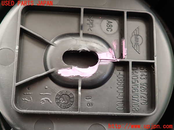 2UPJ-9235017810]BMW ミニ(MINI)クーパーD(XT15M)(F55)ドリンクホルダー 中古_5
