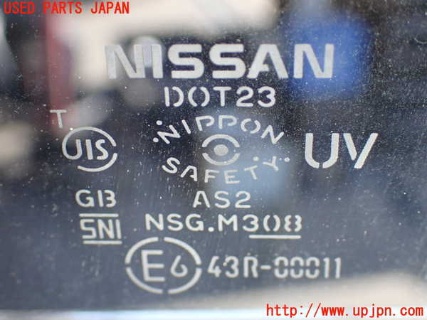 2UPJ-9235021230]エクストレイル(T32)右前ドア (日本板硝子 43R-00011 M308) 中古_3