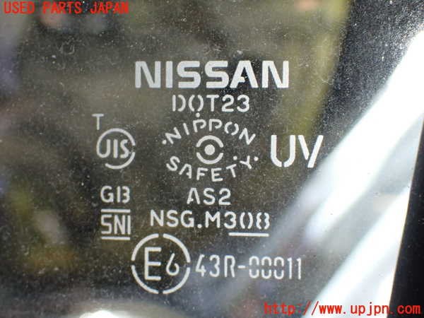 2UPJ-9235021260]エクストレイル(T32)左前ドア (日本板硝子 43R-00011 M308) 中古_3