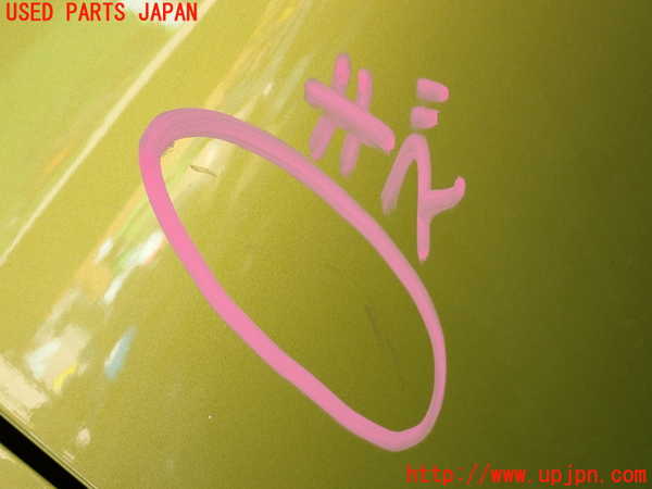 2UPJ-9235021260]エクストレイル(T32)左前ドア (日本板硝子 43R-00011 M308) 中古_4