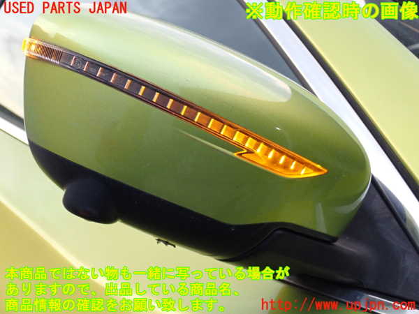 2UPJ-9235021210]エクストレイル(T32)右ドアミラー 中古_5