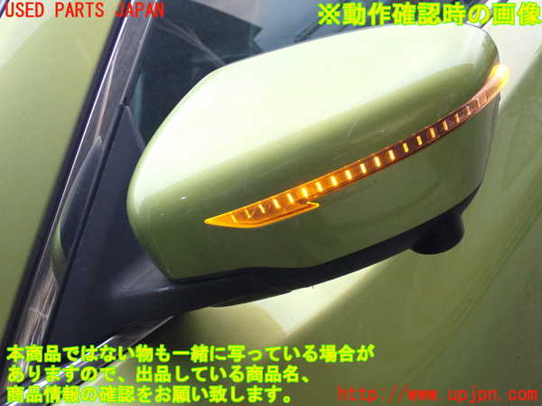 2UPJ-9235021212]エクストレイル(T32)左ドアミラー 中古_5