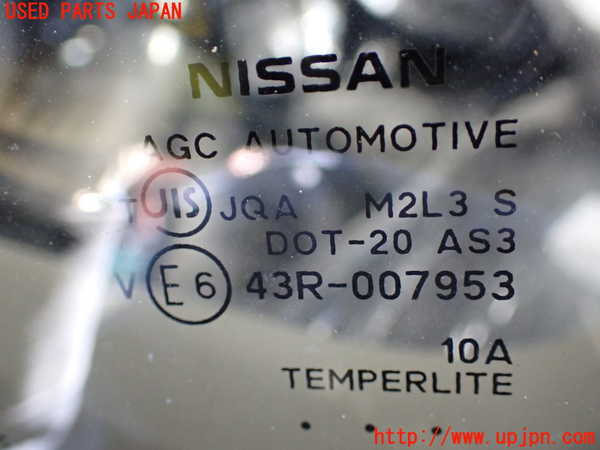 2UPJ-9235021380]エクストレイル(T32)右クォーターガラス (AGC 43R-007953 M2L3) 中古_2