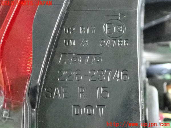 2UPJ-9235021550]エクストレイル(T32)右リアフィニッシャー 中古_3