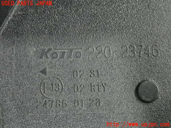 2UPJ-9235021536]エクストレイル(T32)左テールランプ 中古_2