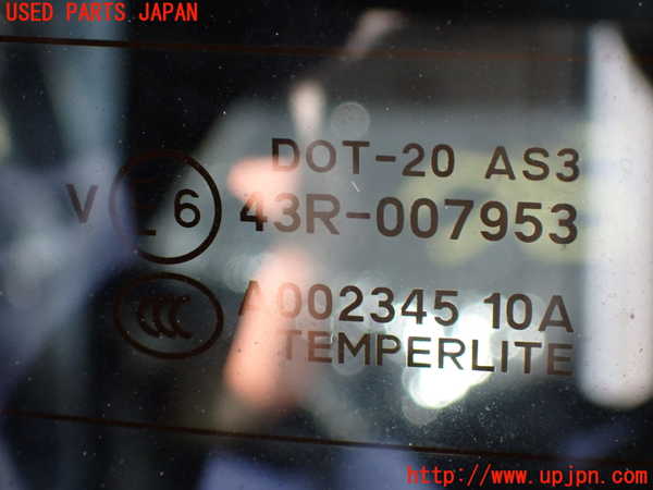 2UPJ-9235021566]エクストレイル(T32)バックドア リアゲート ハッチ (43R-007953) 中古_3