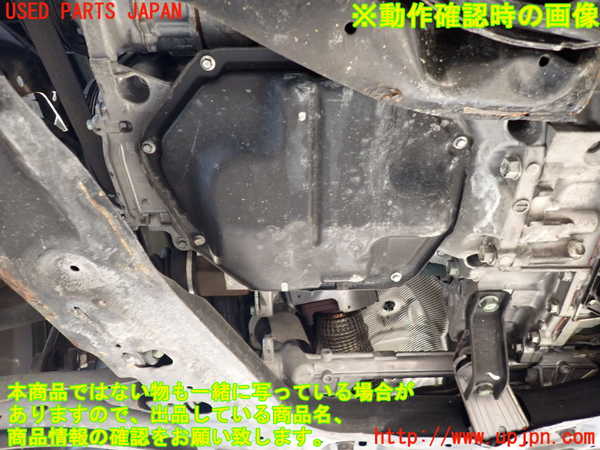 2UPJ-9235022010]エクストレイル(T32)エンジン MR20DD 中古_5