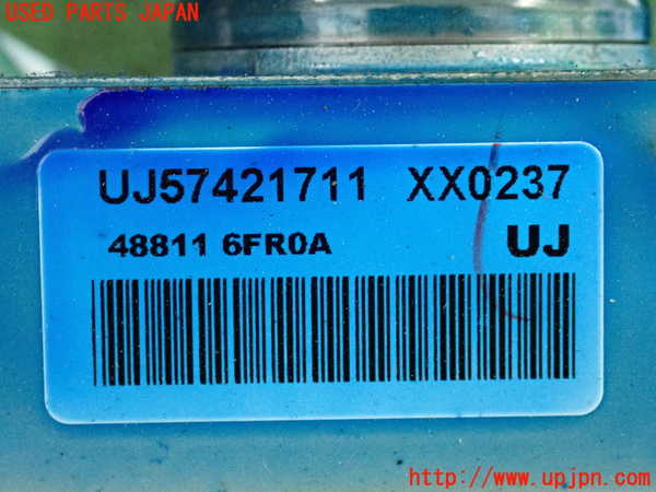 2UPJ-9235024260]エクストレイル(T32)ステアリングシャフト 中古_3