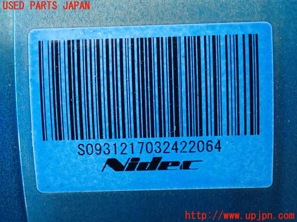 2UPJ-9235024260]エクストレイル(T32)ステアリングシャフト 中古_4