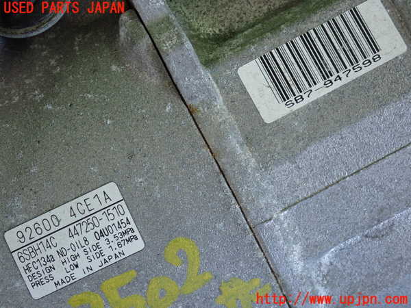 2UPJ-9235026025]エクストレイル(T32)エアコンコンプレッサー 中古_3