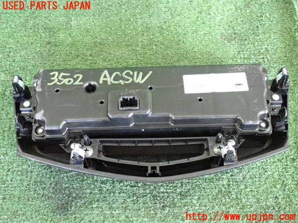 2UPJ-9235026066]エクストレイル(T32)エアコンスイッチ1 中古_2
