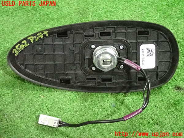 2UPJ-9235026550]エクストレイル(T32)アンテナ 中古_3