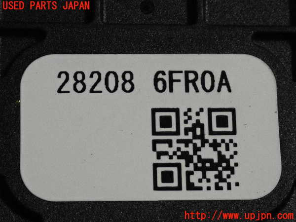 2UPJ-9235026550]エクストレイル(T32)アンテナ 中古_4