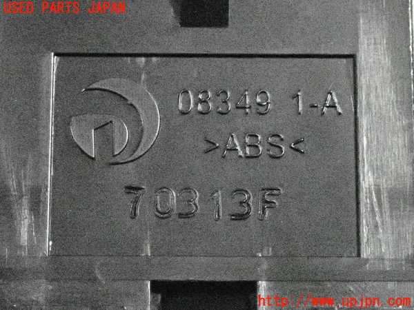 2UPJ-9235026307]エクストレイル(T32)スイッチ2 (VSC OFF) 中古_3