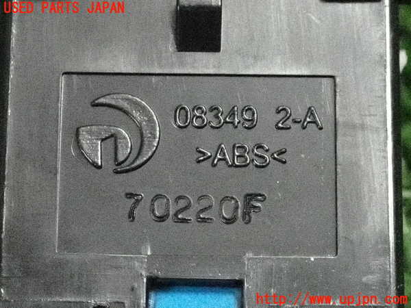 2UPJ-9235026310]エクストレイル(T32)スイッチ5 (アイドリングストップOFF) 中古_3