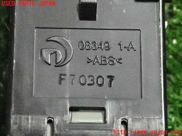 2UPJ-9235026311]エクストレイル(T32)スイッチ6 (ECO) 中古_3