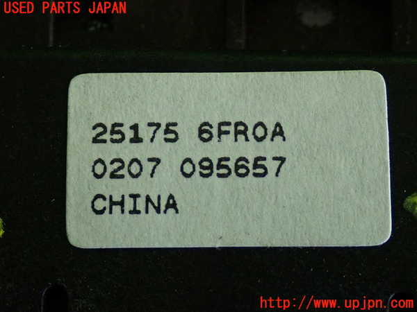 2UPJ-9235026312]エクストレイル(T32)スイッチ7 (電動パーキング、AUTO HOLD) 中古_3