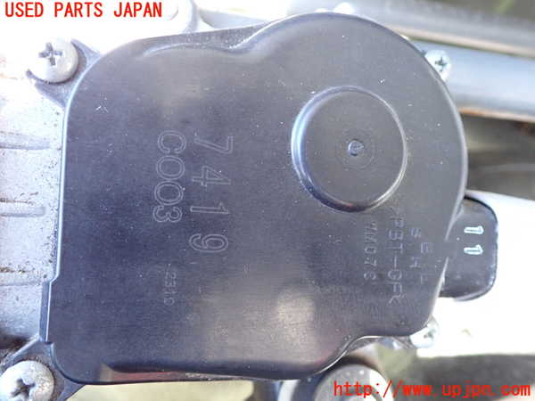 2UPJ-9235026770]エクストレイル(T32)フロントワイパーモーター 中古_3