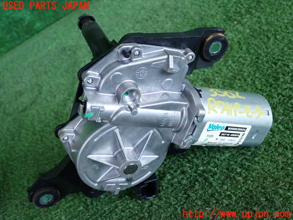 2UPJ-9235026775]エクストレイル(T32)リアワイパーモーター 中古_2