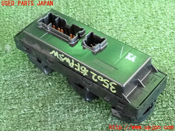 2UPJ-9235026240]エクストレイル(T32)右前パワーウィンドウスイッチ 中古_2