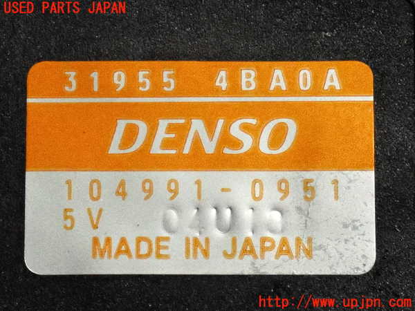 2UPJ-9235026383]エクストレイル(T32)センサー3 中古_3