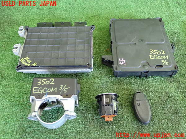 2UPJ-9235026110]エクストレイル(T32)エンジンコンピューター 中古_2