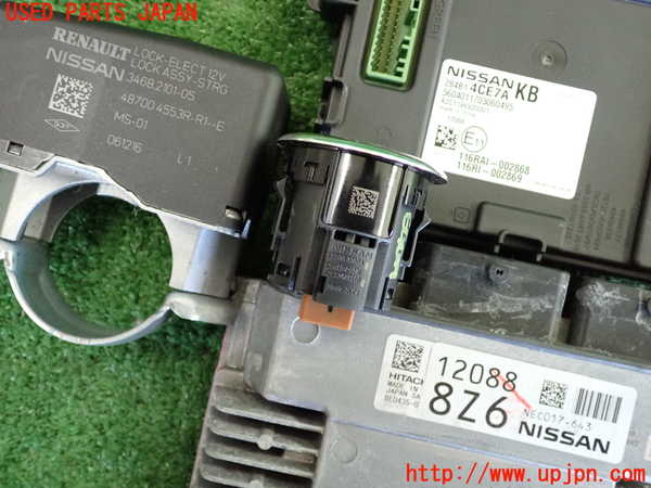 2UPJ-9235026110]エクストレイル(T32)エンジンコンピューター 中古_4