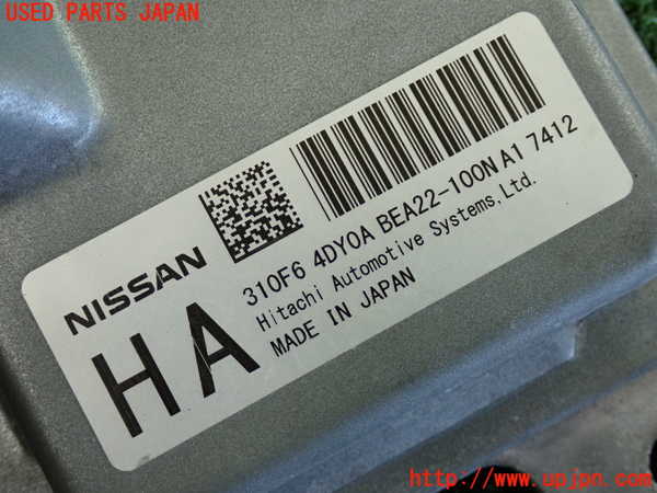 2UPJ-9235026115]エクストレイル(T32)ミッションコンピューター 中古_4