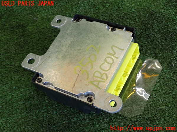 2UPJ-9235026145]エクストレイル(T32)エアバッグコンピューター 中古_2