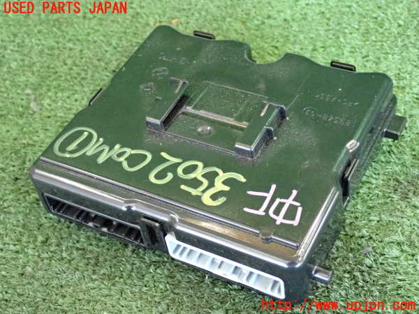 2UPJ-9235026146]エクストレイル(T32)コンピューター1 (エアコン) 中古_2