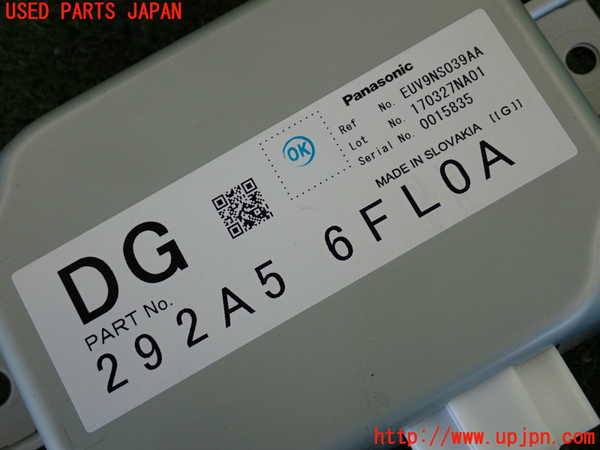 2UPJ-9235026147]エクストレイル(T32)コンピューター2(292A55FL0A)  中古_3