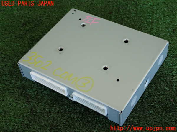 2UPJ-9235026148]エクストレイル(T32)コンピューター3(284A16FM2A)  中古_2
