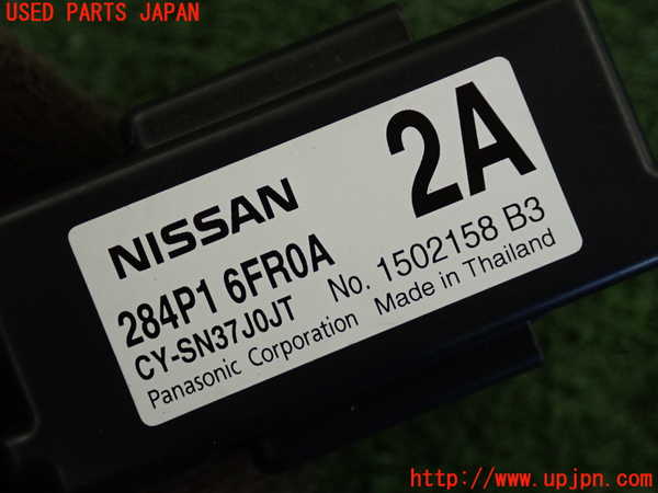 2UPJ-9235026150]エクストレイル(T32)コンピューター5(284P16FR0A)  中古_3