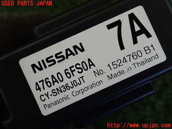 2UPJ-9235026151]エクストレイル(T32)コンピューター6(476A06FS0A)  中古_3