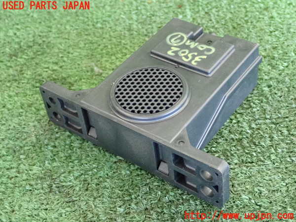 2UPJ-9235026152]エクストレイル(T32)コンピューター7(284P35SK0A)  中古_2