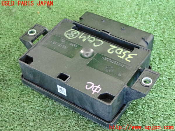 2UPJ-9235026153]エクストレイル(T32)コンピューター8 (パーキングアシスト) 中古_2