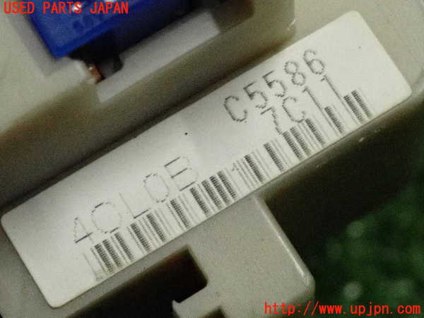 2UPJ-9235026743]エクストレイル(T32)ヒューズボックス3 (室内助手席側) 中古_5
