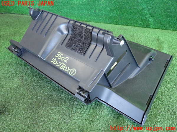 2UPJ-9235027516]エクストレイル(T32)グローブボックス1 中古_3