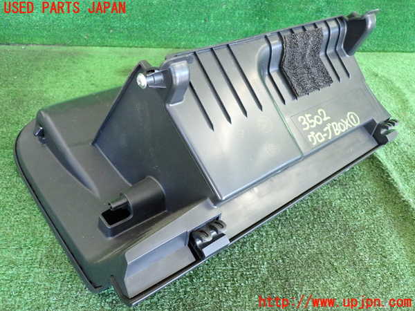 2UPJ-9235027516]エクストレイル(T32)グローブボックス1 中古_4