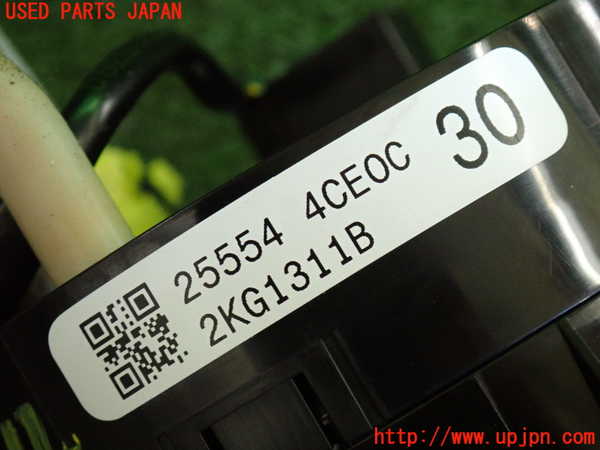 2UPJ-9235026800]エクストレイル(T32)スパイラルケーブル(リール) 中古_3