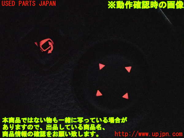 2UPJ-9235026280]エクストレイル(T32)ミラースイッチ 中古_4