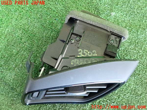 2UPJ-9235027527]エクストレイル(T32)エアコン吹き出し口2 (左) 中古_2