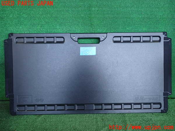 2UPJ-9235027771]エクストレイル(T32)ラゲッジトレイ1 (蓋：1枚) 中古_2
