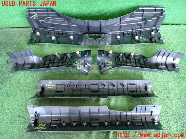 2UPJ-9235027740]エクストレイル(T32)スカッフプレート 中古_2