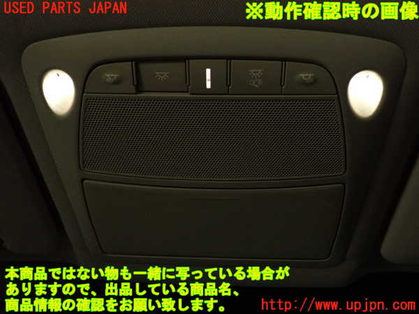 2UPJ-9235026411]エクストレイル(T32)ルームランプ1  （真中、１列目、天井) 中古_3