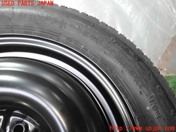 2UPJ-9235029601]エクストレイル(T32)スペアタイヤ1 T155/90D17 中古_2