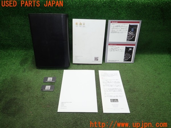 3UPJ=9235030802]ジャガー XE ピュア(JA2NA X760)取扱説明書 取説 車両マニュアル 中古_2