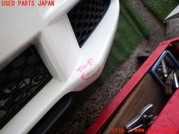 2UPJ-9235031010]ジャガー・XE(JA2NA)フロントバンパー 中古_4